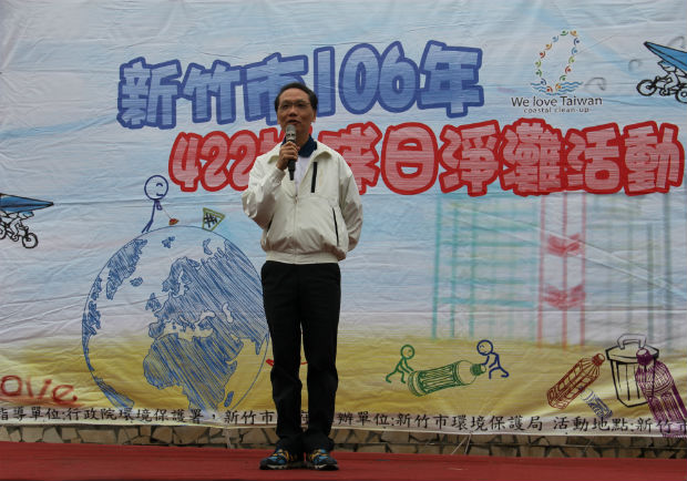 世界地球日淨灘 聯電鼓勵保育團參與綠獎_img_1