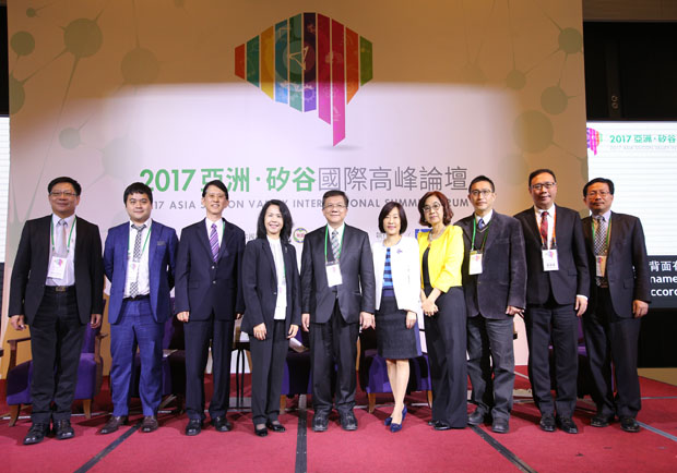 「亞洲．矽谷」迎向世界 外國使節、企業齊聚桃園_img_5