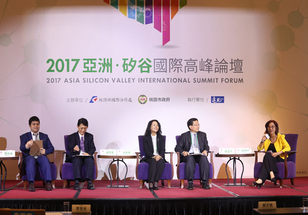 「亞洲．矽谷」迎向世界 外國使節、企業齊聚桃園_img_4