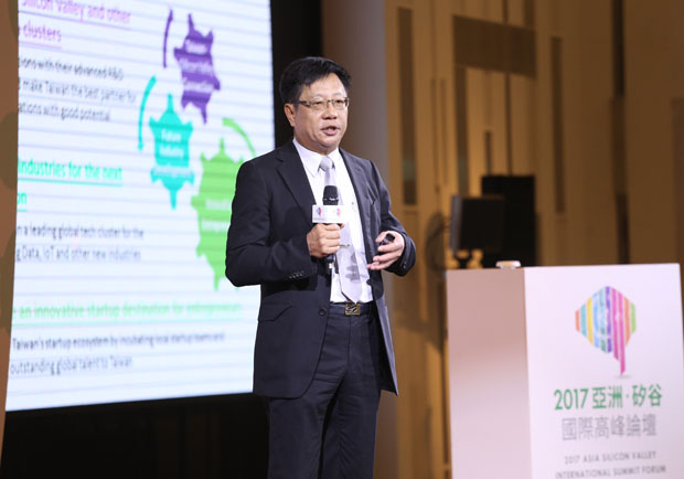「亞洲．矽谷」迎向世界 外國使節、企業齊聚桃園_img_2