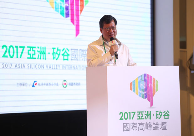 「亞洲．矽谷」迎向世界 外國使節、企業齊聚桃園_img_1
