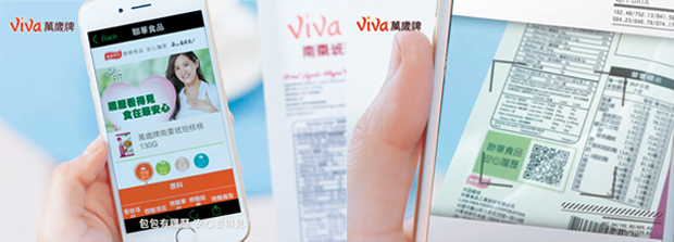 聰明吃堅果,攝取好油、吃出健康_img_4