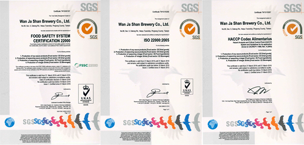 萬家香醬油都幫你做好_img_2