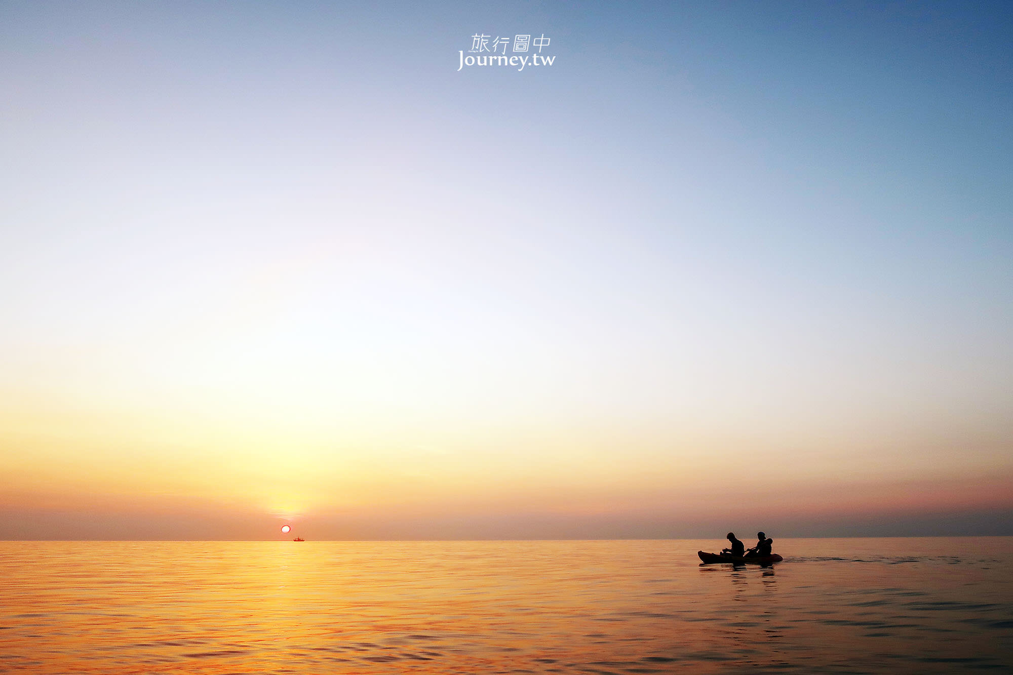 在清水斷崖懷裡划獨木舟 躺在太平洋上看日出_img_17