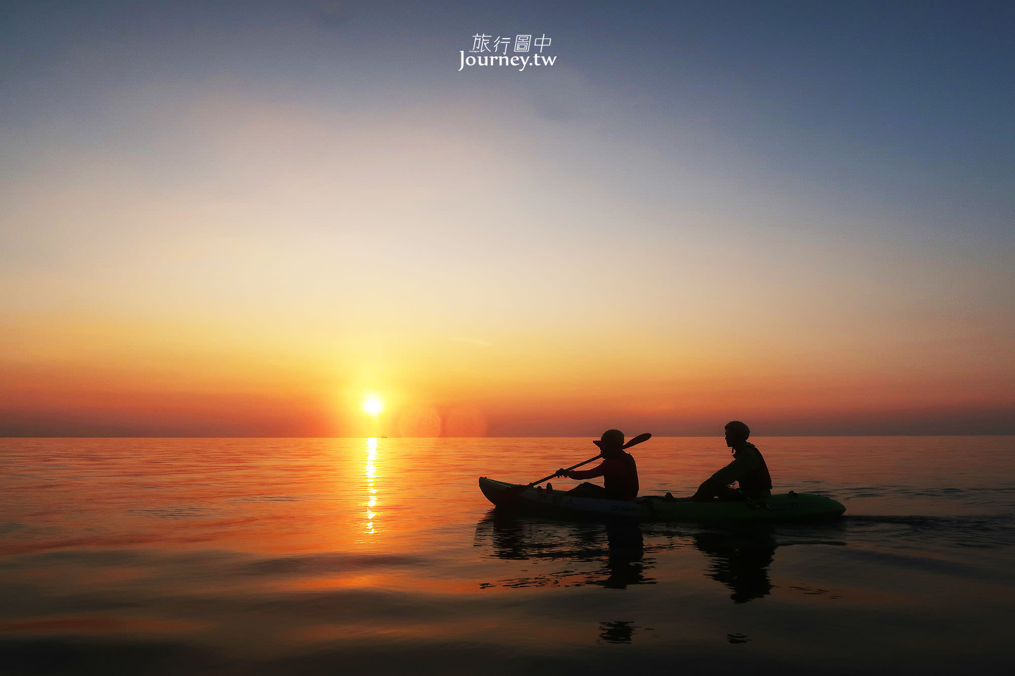 在清水斷崖懷裡划獨木舟 躺在太平洋上看日出_img_18