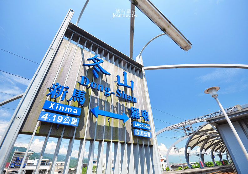 宜蘭線上最美的穹頂車站:冬山車站_img_2