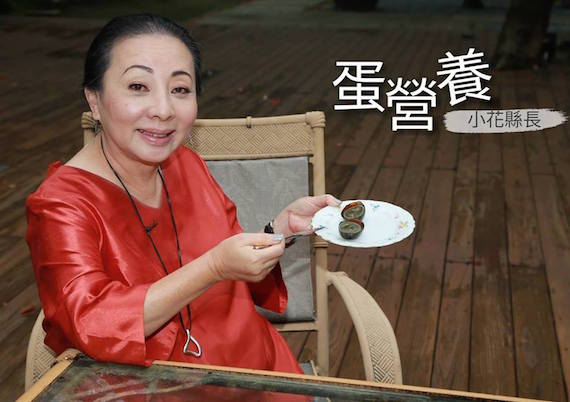 名氣、好評難兼顧？地方首長排排站，網路聲量大調查！_img_14