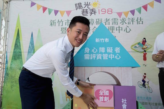 名氣、好評難兼顧？地方首長排排站，網路聲量大調查！_img_15