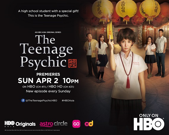 人氣台劇排行榜揭曉，《通靈》《花甲》「接地氣」成關鍵！_img_4