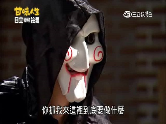 人氣台劇排行榜揭曉，《通靈》《花甲》「接地氣」成關鍵！_img_11