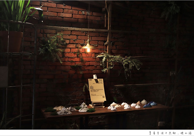 讓植物進入工廠 重新詮釋空間的意義_img_15