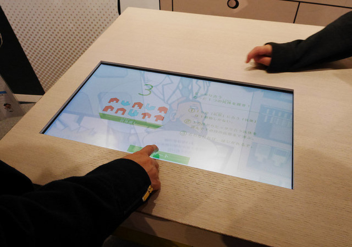 認識日幣一千元上的人:野口英世、長濱猪苗代湖餵天鵝、水鴨_img_34