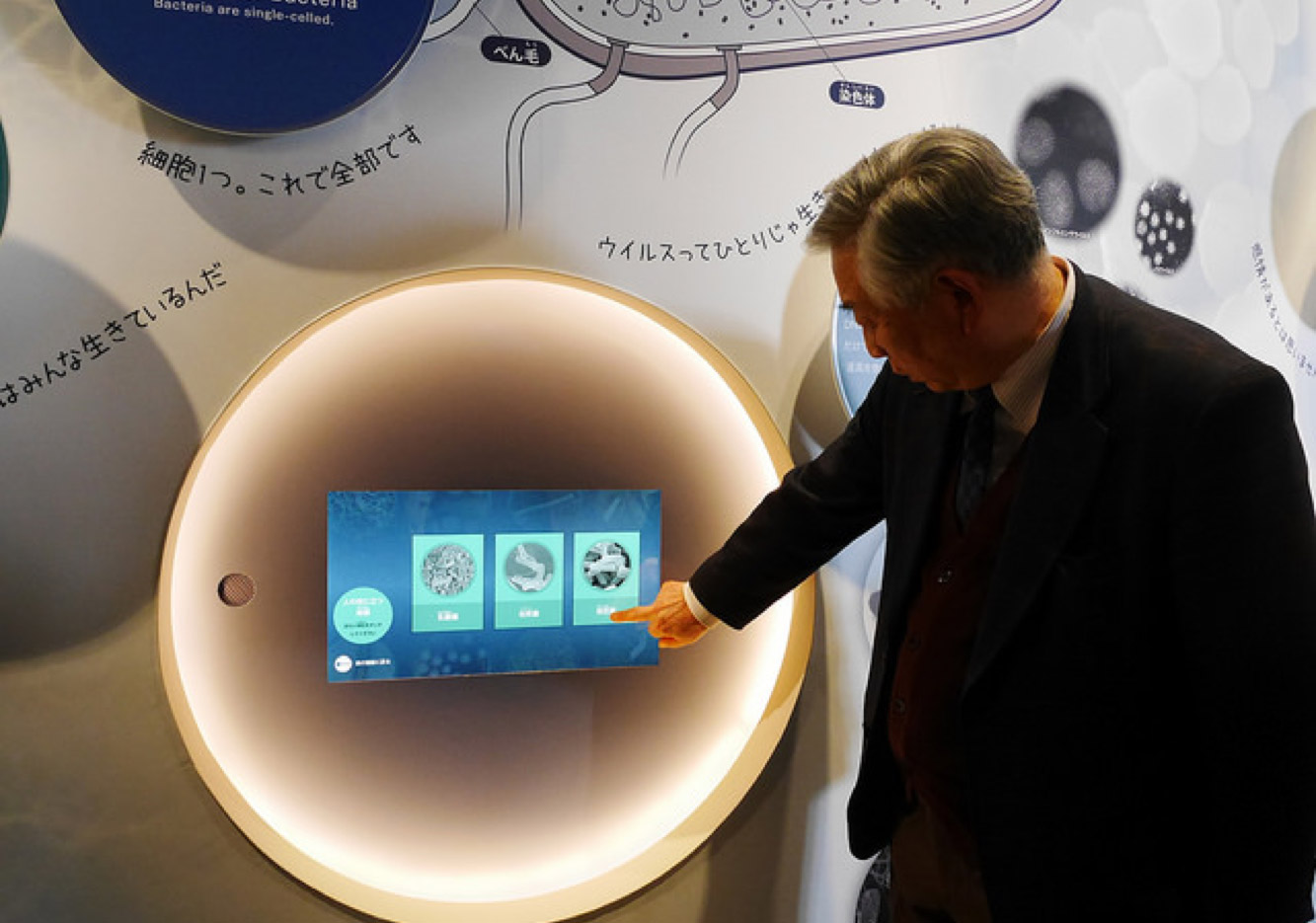 認識日幣一千元上的人:野口英世、長濱猪苗代湖餵天鵝、水鴨_img_35