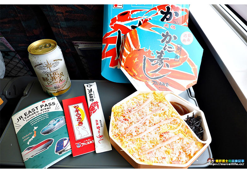 福島的夏日鐵道與租車自駕小旅行_img_6