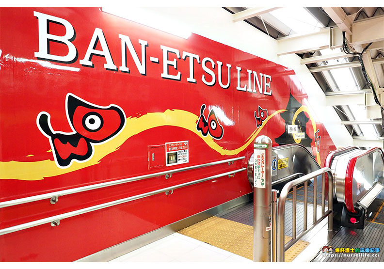 福島的夏日鐵道與租車自駕小旅行_img_7