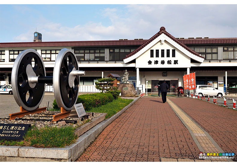 福島的夏日鐵道與租車自駕小旅行_img_12