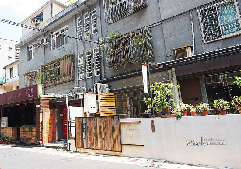 老宅裡的玉屏風花樣年華:三一Bloom花好商行_img_2