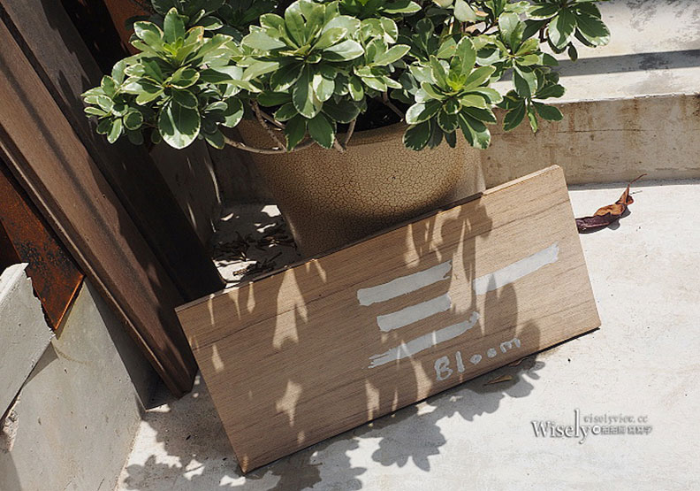 老宅裡的玉屏風花樣年華:三一Bloom花好商行_img_3