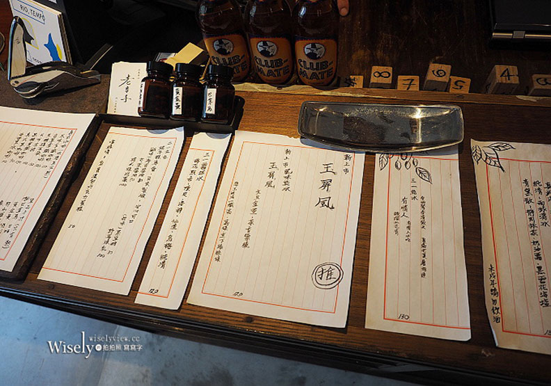 老宅裡的玉屏風花樣年華:三一Bloom花好商行_img_14