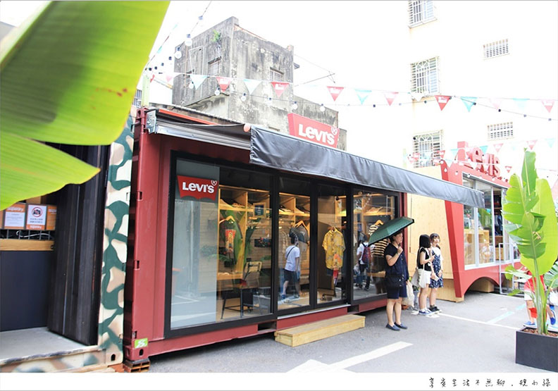 鑽進正興街裡的小巷子 發現一個個色彩繽紛的彩色貨櫃屋!_img_3