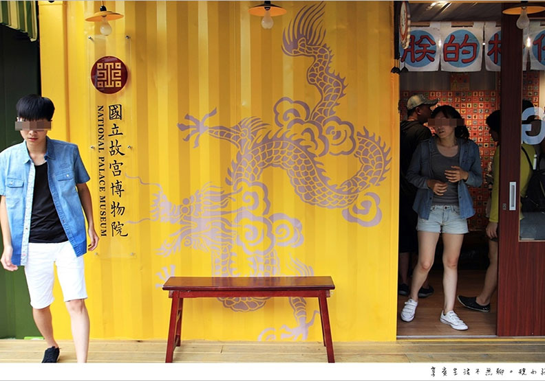 鑽進正興街裡的小巷子 發現一個個色彩繽紛的彩色貨櫃屋!_img_11