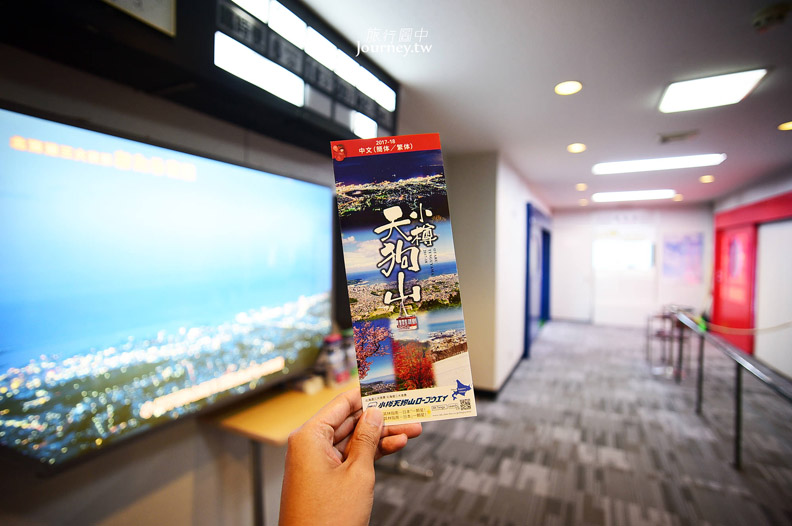 北海道三大夜景：搭天狗山纜車遇見夕陽下雲海夜景_img_14