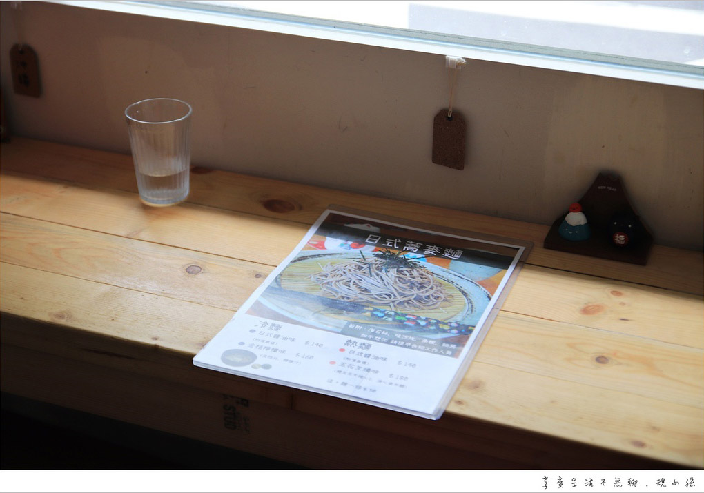 赤峰街上的日式角落:青山珈琲店_img_5