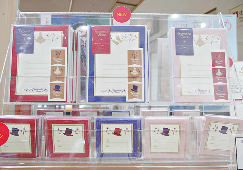 寶塚大劇場一日遊：好逛好買、觀劇購票指引全攻略_img_4