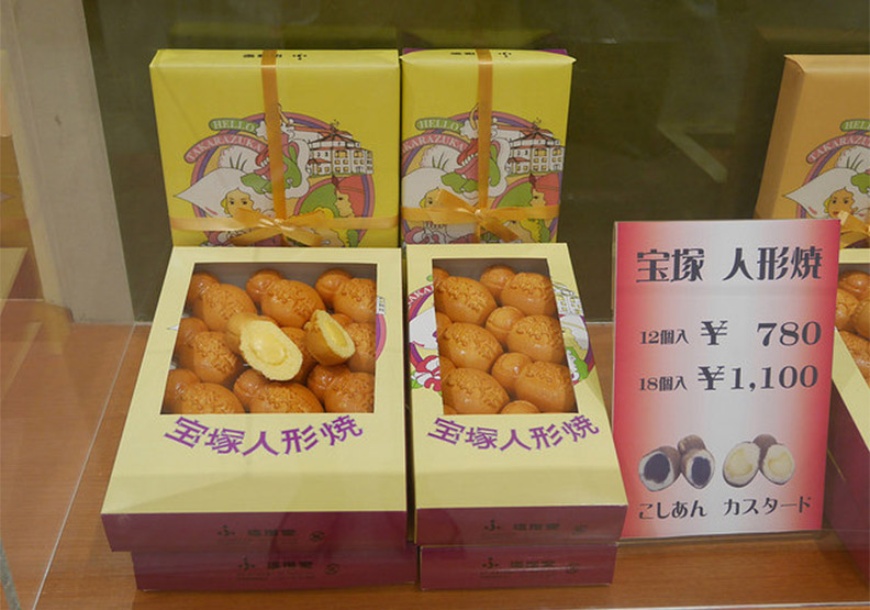 寶塚大劇場一日遊：好逛好買、觀劇購票指引全攻略_img_10