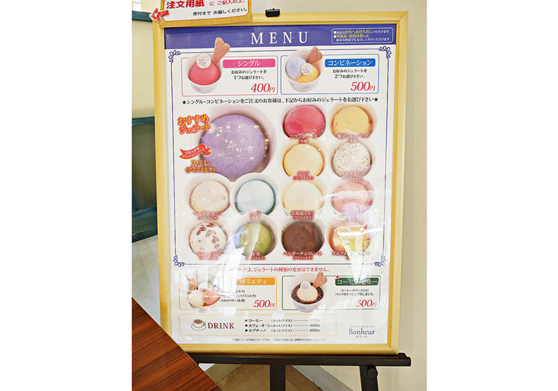 寶塚大劇場一日遊：好逛好買、觀劇購票指引全攻略_img_22