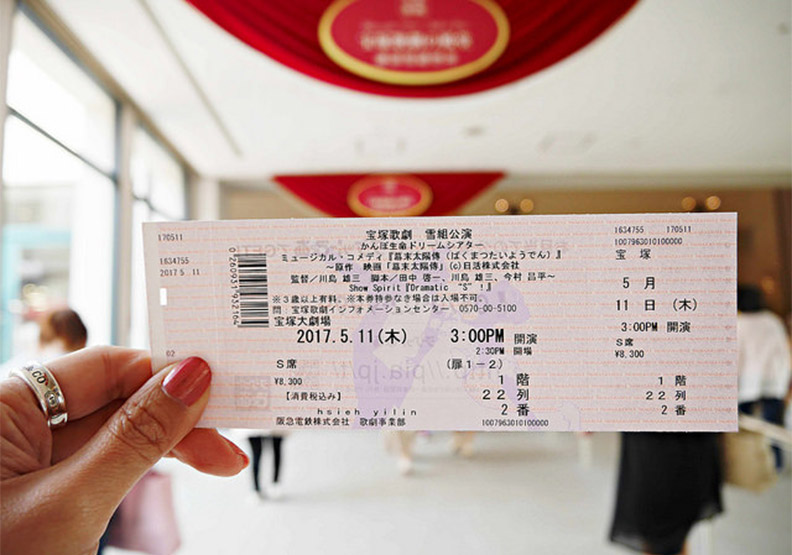 寶塚大劇場一日遊：好逛好買、觀劇購票指引全攻略_img_31
