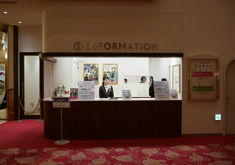 寶塚大劇場一日遊：好逛好買、觀劇購票指引全攻略_img_35