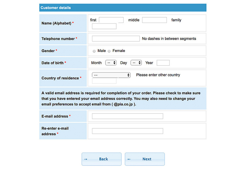 寶塚大劇場一日遊：好逛好買、觀劇購票指引全攻略_img_51