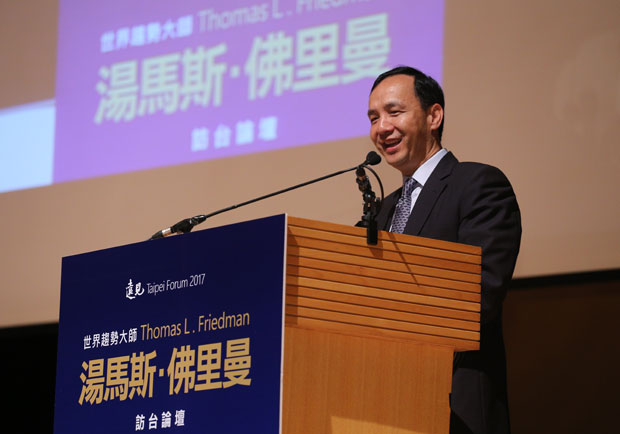 從在地連結世界 新北市迎向數位全球化大未來_img_2