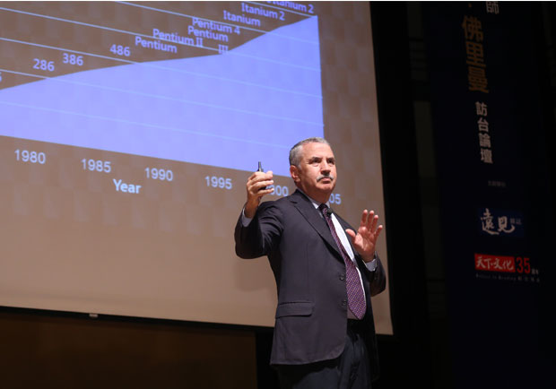 從在地連結世界 新北市迎向數位全球化大未來_img_3