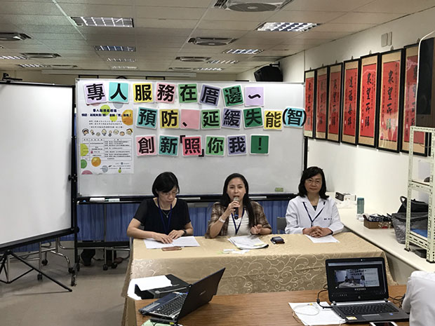 專人服務在厝邊:預防、延緩失能失智,創新「照」你我_img_1