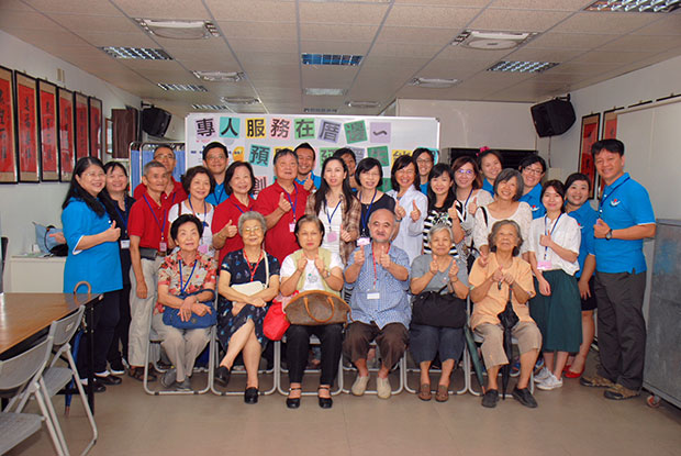 專人服務在厝邊:預防、延緩失能失智,創新「照」你我_img_4