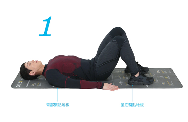 徒手運動,訓練你的核心肌群!_img_6