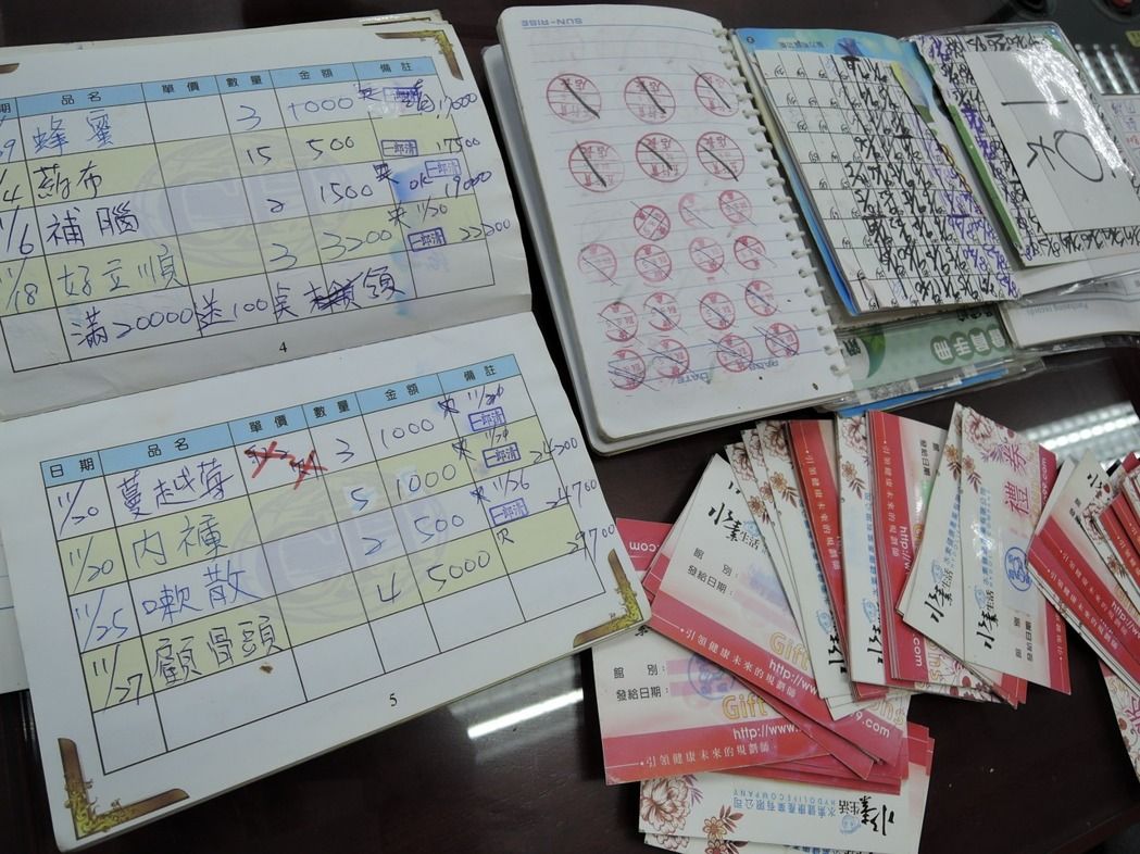 婦人耗盡百萬買保健食品,一年後暴斃還剩 800 罐_img_3