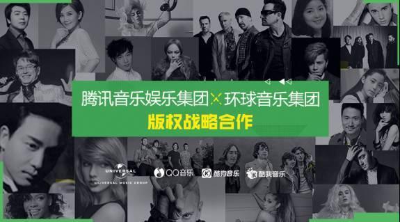 2017中國十大品牌！小米沒入圍，阿里巴巴也不是冠軍_img_2