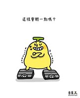 他們的作品超有渲染力！十大網友最愛的人氣插畫家_img_1