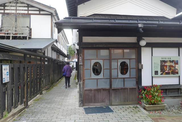 武士大宅院「西宮家」古蹟重生好範例_img_10