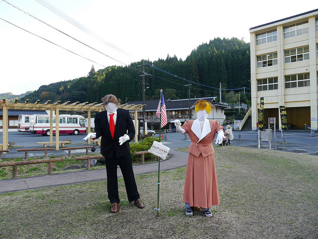 日本國天然紀念物：猿飛甌穴群．稻草人祭典_img_1