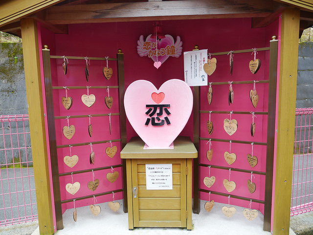 極粉紅！粉紅泡泡充滿的戀山形車站_img_11