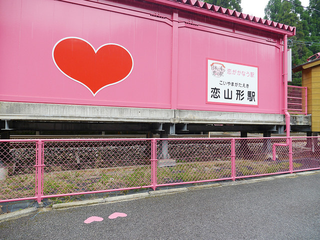 極粉紅！粉紅泡泡充滿的戀山形車站_img_2