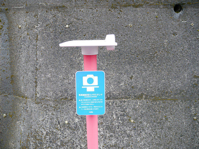 極粉紅！粉紅泡泡充滿的戀山形車站_img_4