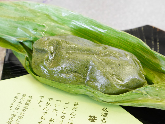 神隱少女真實場景 身歷其境的盆舟搭乘體驗_img_29