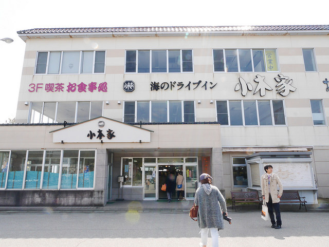 神隱少女真實場景 身歷其境的盆舟搭乘體驗_img_19