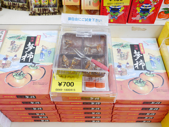 神隱少女真實場景 身歷其境的盆舟搭乘體驗_img_16