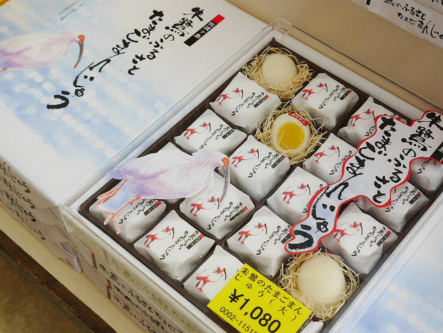 神隱少女真實場景 身歷其境的盆舟搭乘體驗_img_17